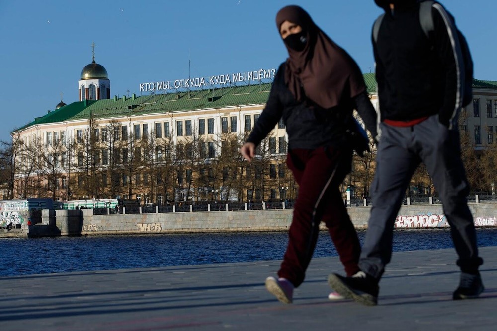 Фото: Марина Молдавская/It's My City