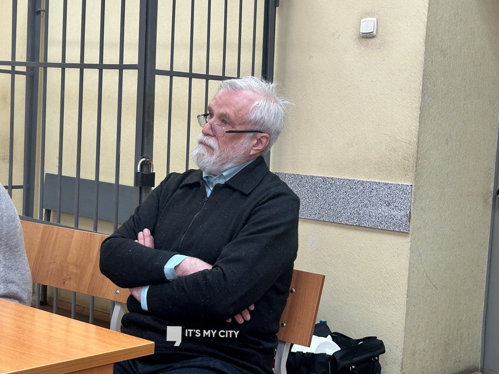 Фото: It's My City