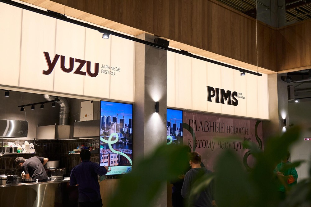 Фото: It's My City