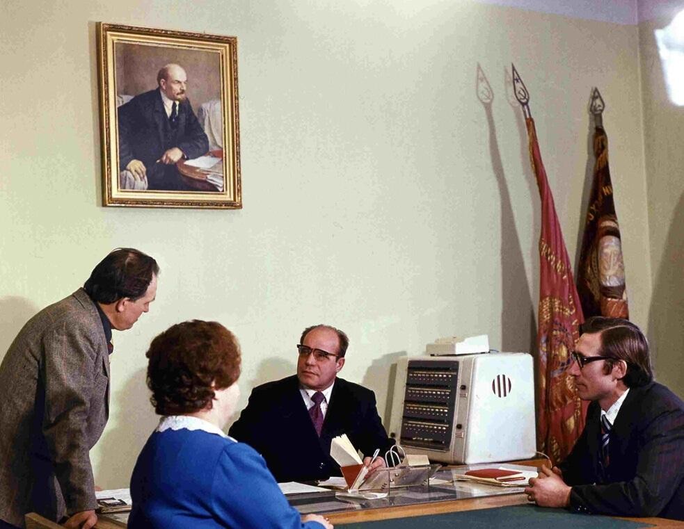 Сотрудники УНЦ в 1980-х годах. Фото сделаны Павлом Абакумовым. Источник: 1723.ru