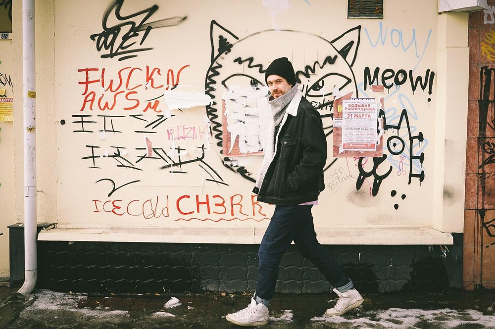 Фото: Арина Томашова / It's My City