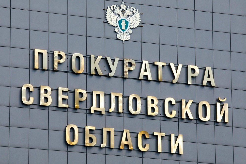 Фото: It's My City