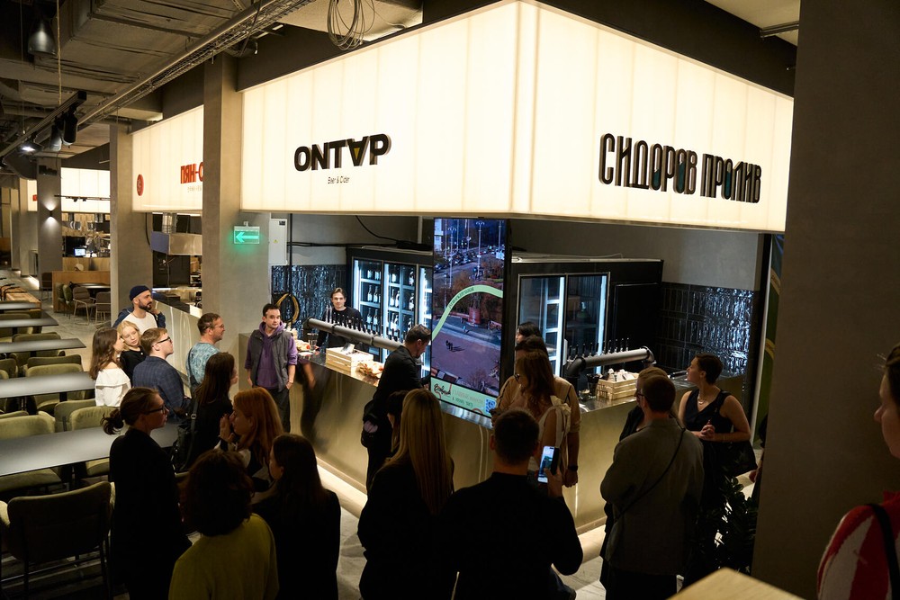 Фото: It's My City