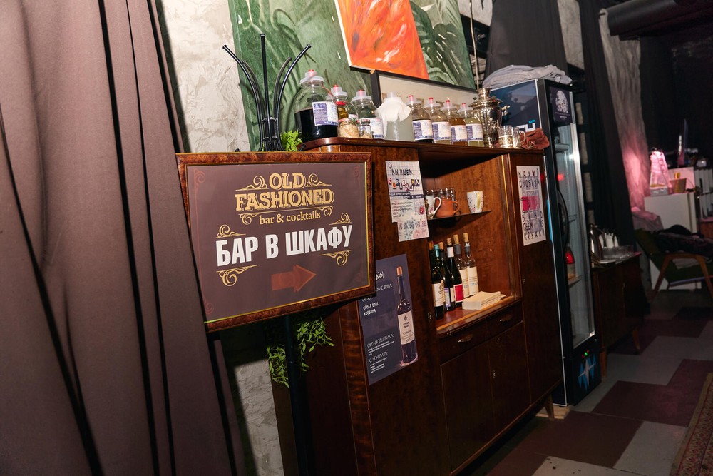 Фото: It's My City