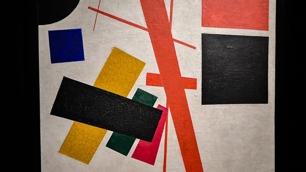 «Супрематизм» Казимира Малевича. Фото: It's My City