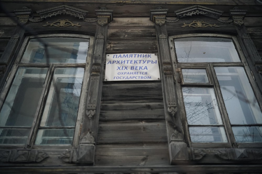 Фото: It's My City