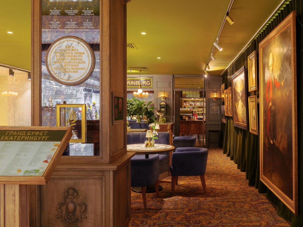 Фото предоставлено «Гранд буфетом»