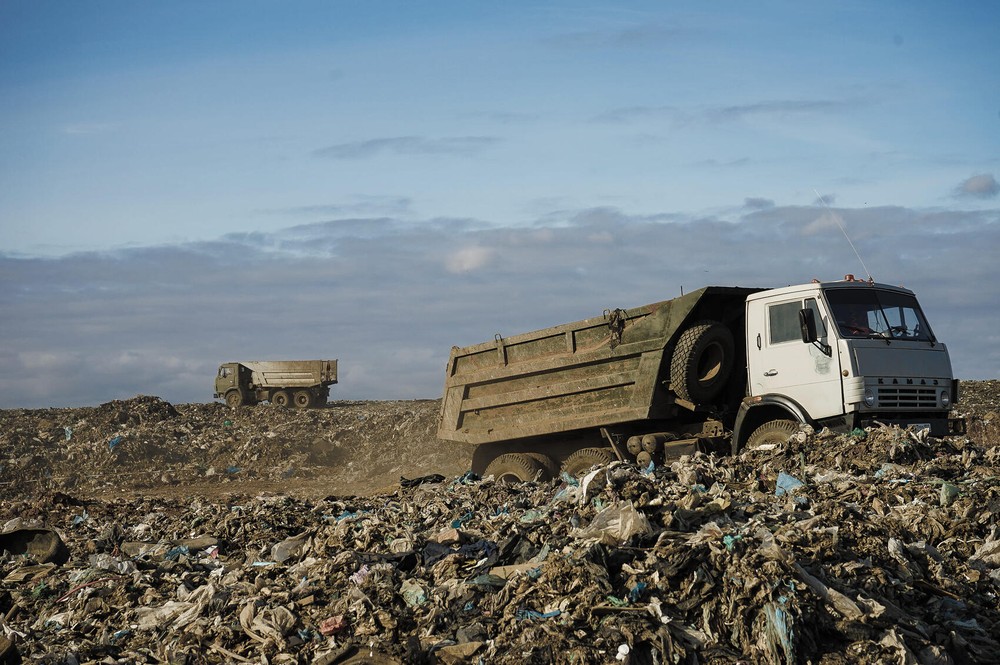 Фото: It's My City