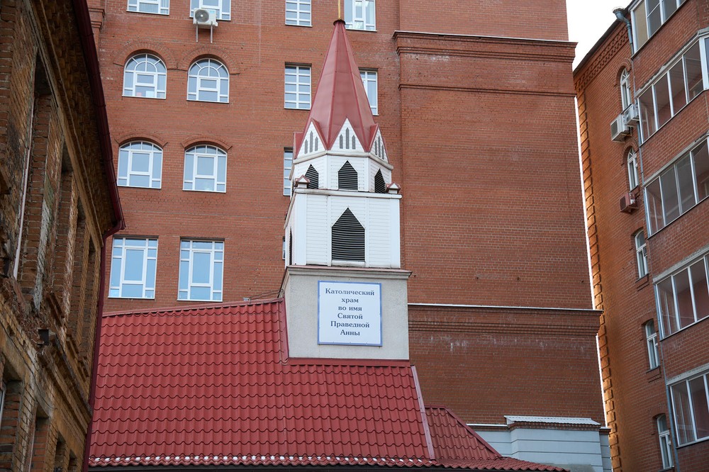 Фото: It's My City