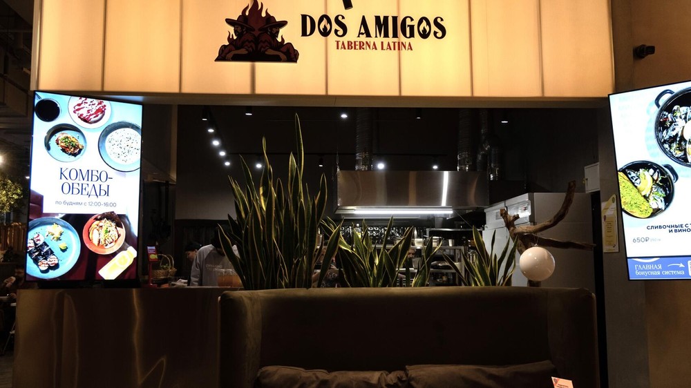 Фото: It's My City