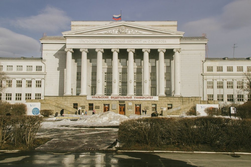 Фото: It's My City