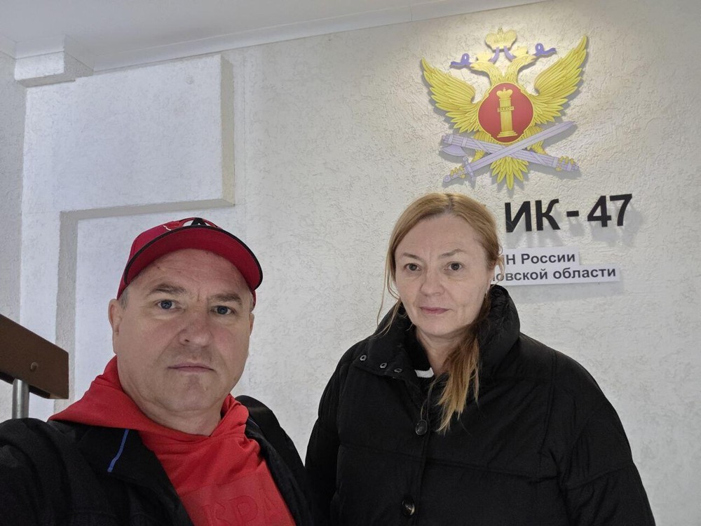 Соколов и Захарова. Фото: телеграм-канал «Правозащитники Урала»