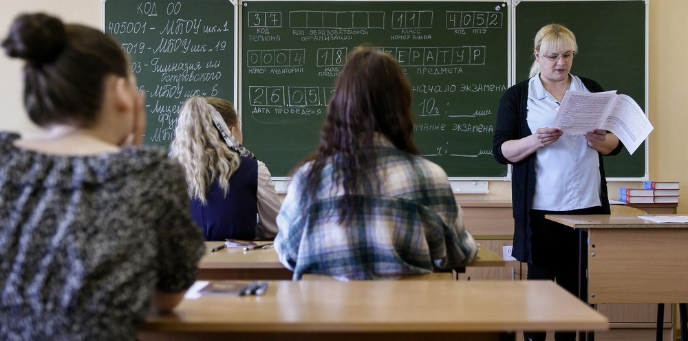 Фото:  Владимир Смирнов / ТАСС