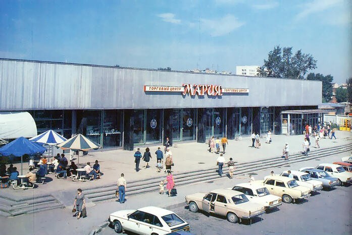 Фото: паблик «Обычный Свердловск»/«ВКонтакте»