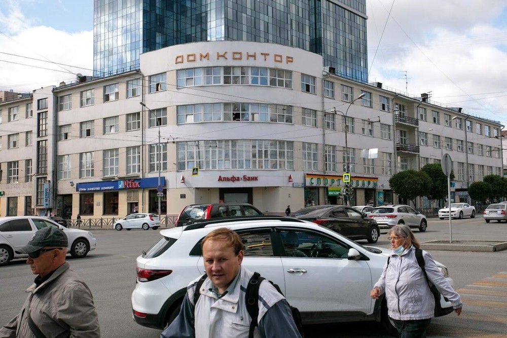 Фото: Марина Молдавская/It's My City