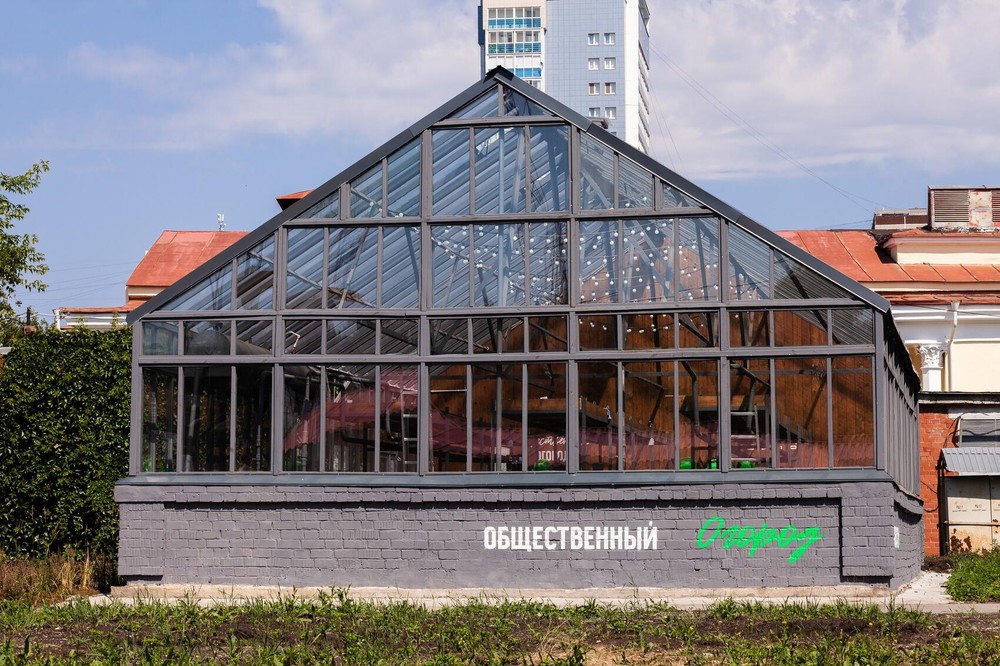 Фото: Игорь Брук / It's My City