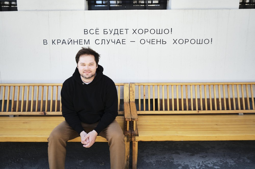 А в первую волну коронавируса ресторан «Гастроли» сделал вот такую приободряющую надпись для горожан. Фото: Саша Зубковский / It's My City