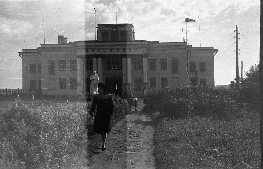 Здание аэропорта в 1950-е