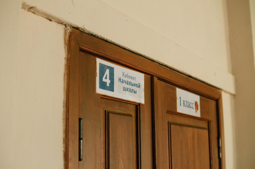 Фото: It's My City