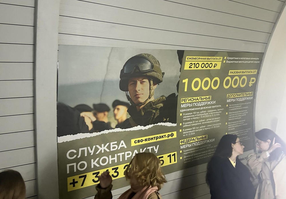 Эскалаторы на станции метро «Площадь 1905 года». Фото: It’s My City 