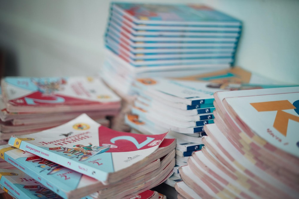 Фото: It's My City