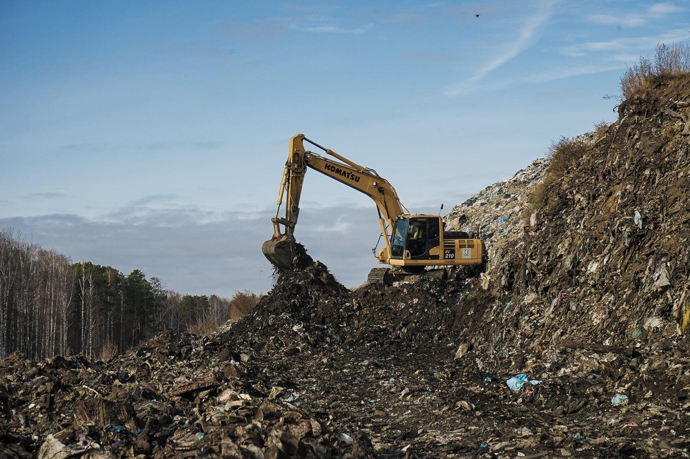 Фото: It's My City