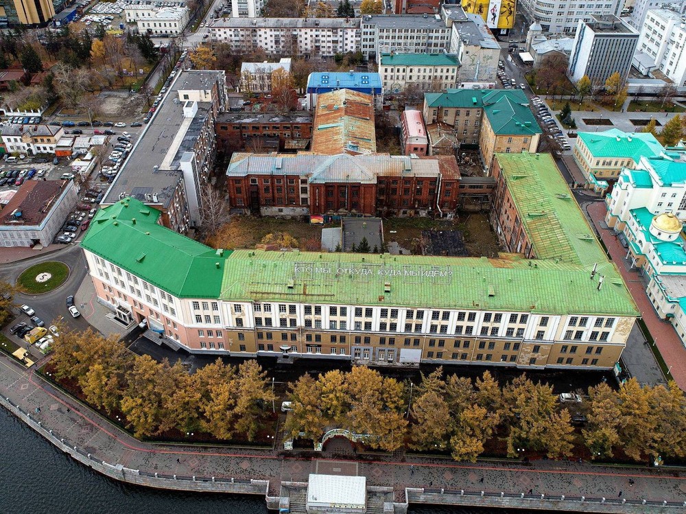 Фото: телеграм-канал Елисея Якимова