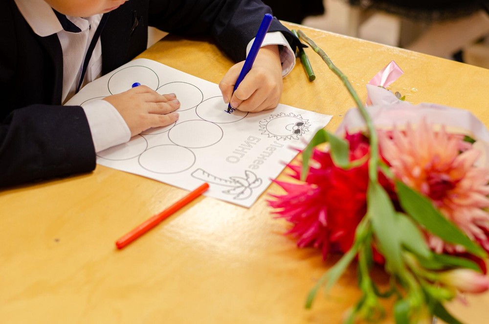 Фото: It's My City