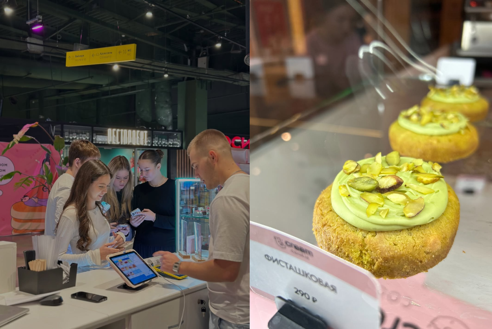 Фото: соцсети Cream Cookie