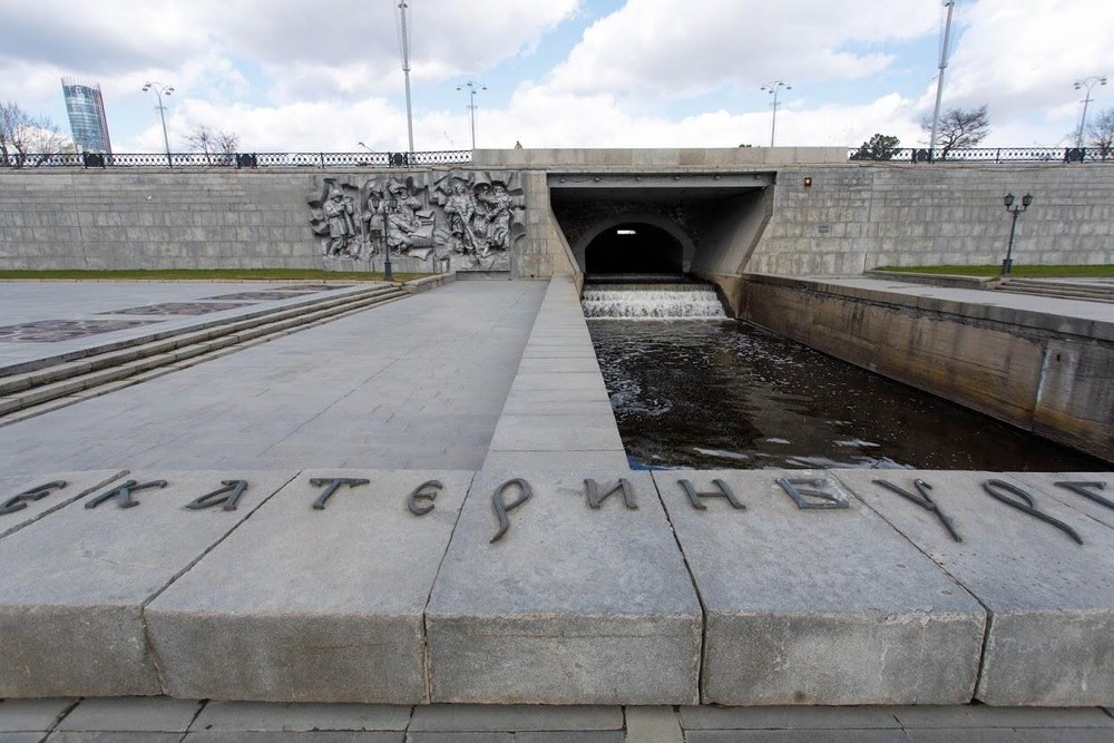 Фото: Марина Молдавская/It's My City