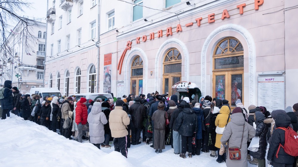 Фото: It's My City