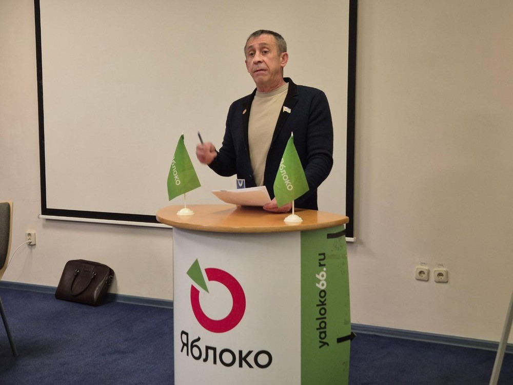 Владимир Севостьянов. Фото: «Екатеринбургское Яблоко»