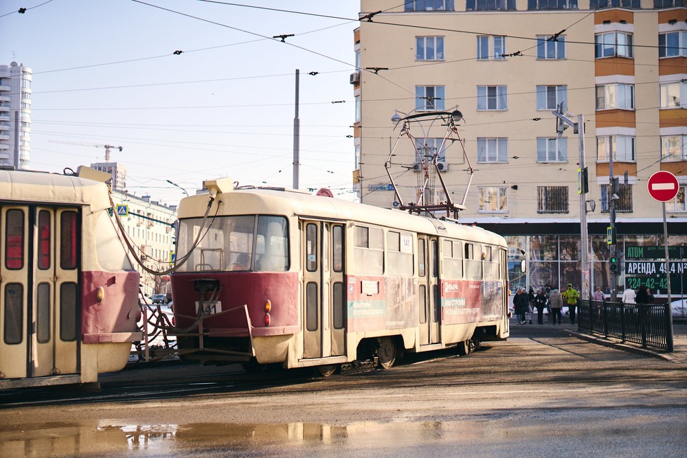 Фото: It's My City